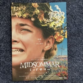MIDSOMMAR 7x10 INCH JAPANESE MINI POSTER ARI ASTER item