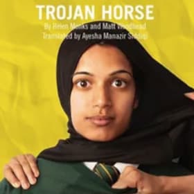 Trojan Horse item