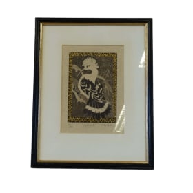 045 -Limited edition print - Hoopoe by Jane Ironside item