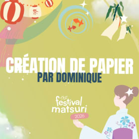 July 11 at 5 pm - Paper Creation item