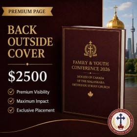 Back Outside Cover item