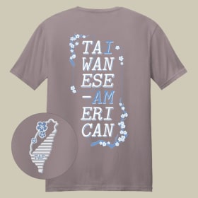 I AM Shirt item