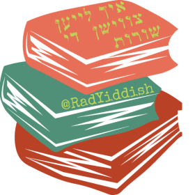 STICKER: I read between the lines איך לייען צווישן די שורות item