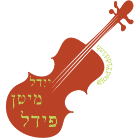 STICKER: Jew with a fiddle ייִדל מיטן פידל item