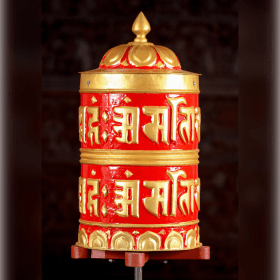 Traditional Copper Prayer Wheel item