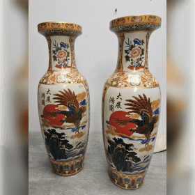 Pair of Satsuma Vases item