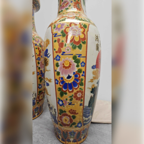 Pair of Satsuma Vases item