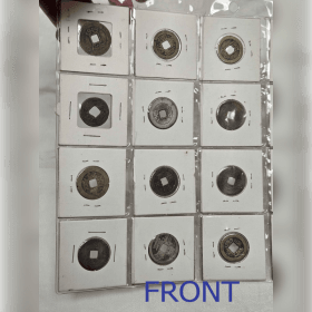 Chinese Dynasty Coin Collection item