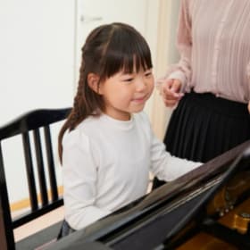 Support a Child for a Month | 45-Minute Lessons item