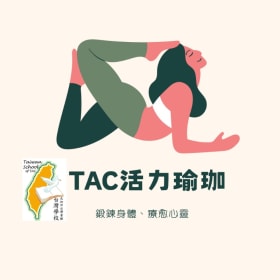 Photo of 週三活力瑜伽課(Wed 11:00 AM - 12:00 PT)