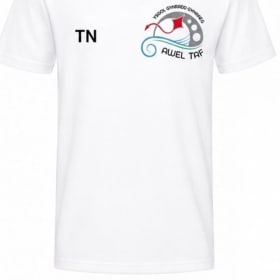 Photo of Pre Order PE Top
