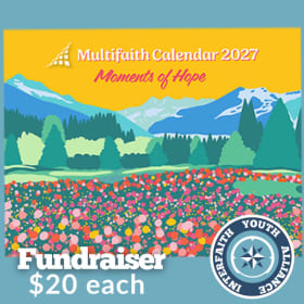 2027 Calendar item