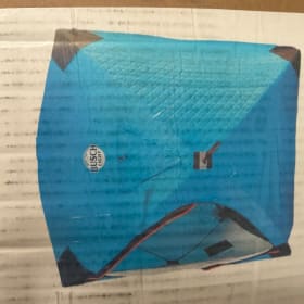 🎣 Busch Light Insulated Ice Fishing Tent item