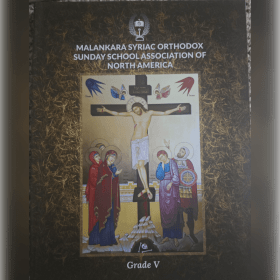 Grade 5 item