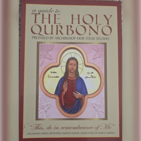 Holy Qurbana item