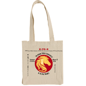Photo of Our limited 5th Annual Nikkei Tote
