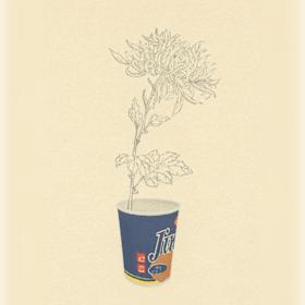 Photo of "Instant (Jin)" by Yoonmi Nam