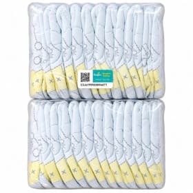 Photo of Diapers (48 pack)