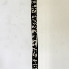 #17 Marie-Claude Bouthillier / Prototype item