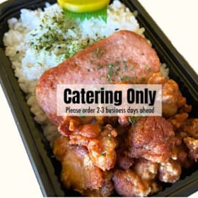 Photo of Keiki Bento