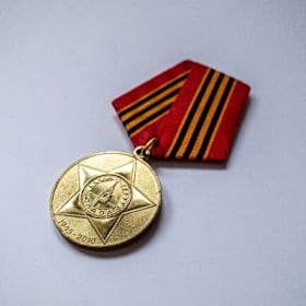 Photo of Platinum Sponsorship - One Event