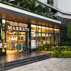 Photo of $100 to ABC Stores/Island Gourmet
