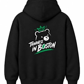 Photo of Taiwanese in Boston｜限量版帽T — Limited Edition Hoodie