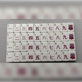 Photo of A Pop of Purple Mahjong set