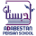 Adabestan Persian School