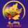 Tri Delta Kannada Sangha