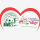 Baws Charitable Events