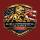 Aloha Conservative Alliance