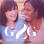 Glory to Glory Women's Mentoring Ministry