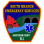 South Branch Emergency Services, inc