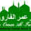 Dar Omar Al Farooq
