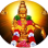 SoCal Ayyappa Sangam