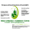 The Quran and Sunnah Foundation of Canada