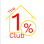 The 1 Percent Club