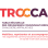 Trocca