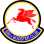 509 WPS Booster Club