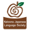 Kelowna Japanese Language Society