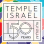 Temple Israel