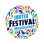 United Festival Organization