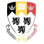 McGill Belgian Student Society