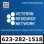 Veteran Resource Network