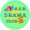 Homeschool Enrichment Network - HEN Drama Club