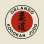 Orlando Kodokan Judo