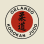 Orlando Kodokan Judo