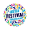 United Festival Organization