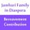 JAMHURI FAMILY IN DIASPORA